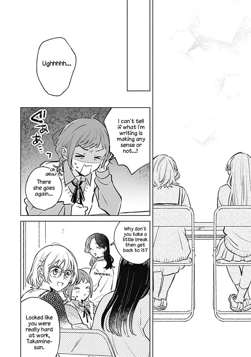Koi yori Aoku Chapter 25 page 20 - 