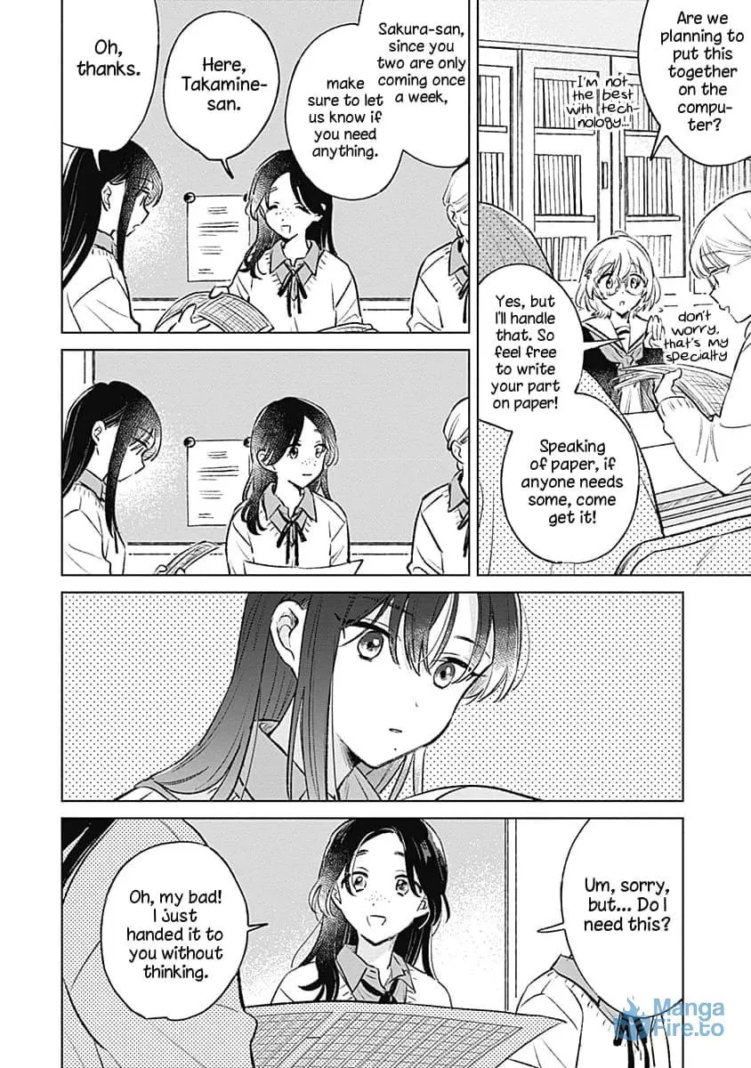 Koi yori Aoku Chapter 25 page 6 - 