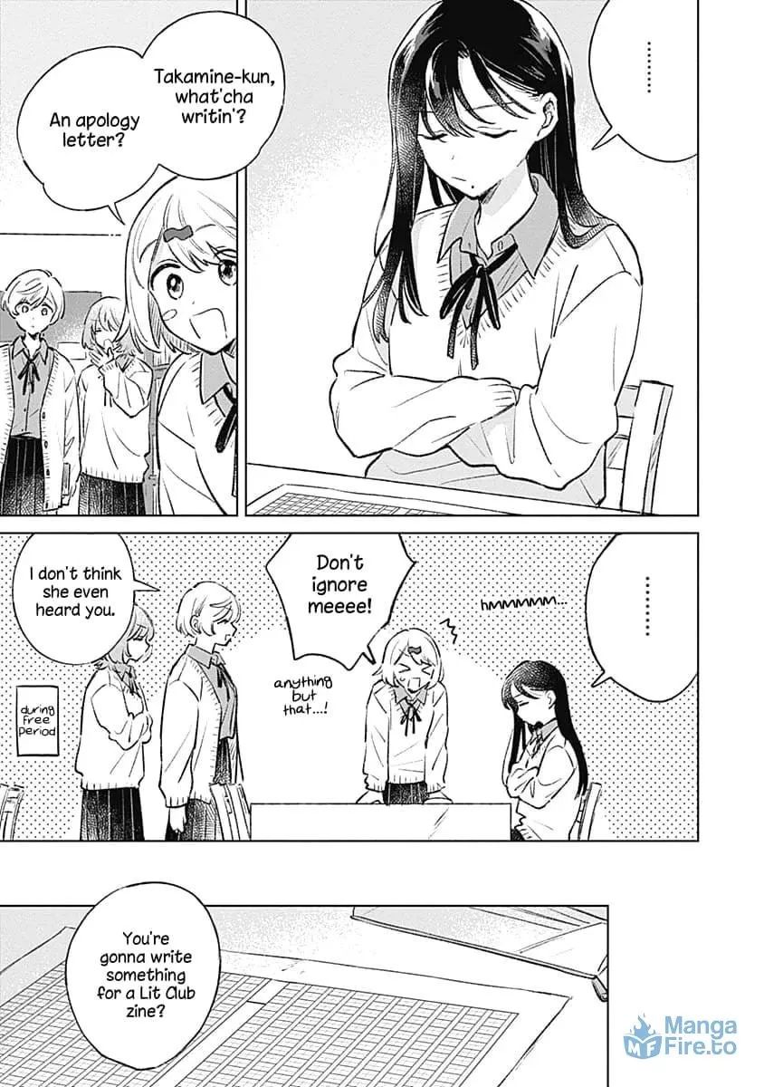 Koi yori Aoku Chapter 25 page 9 - 