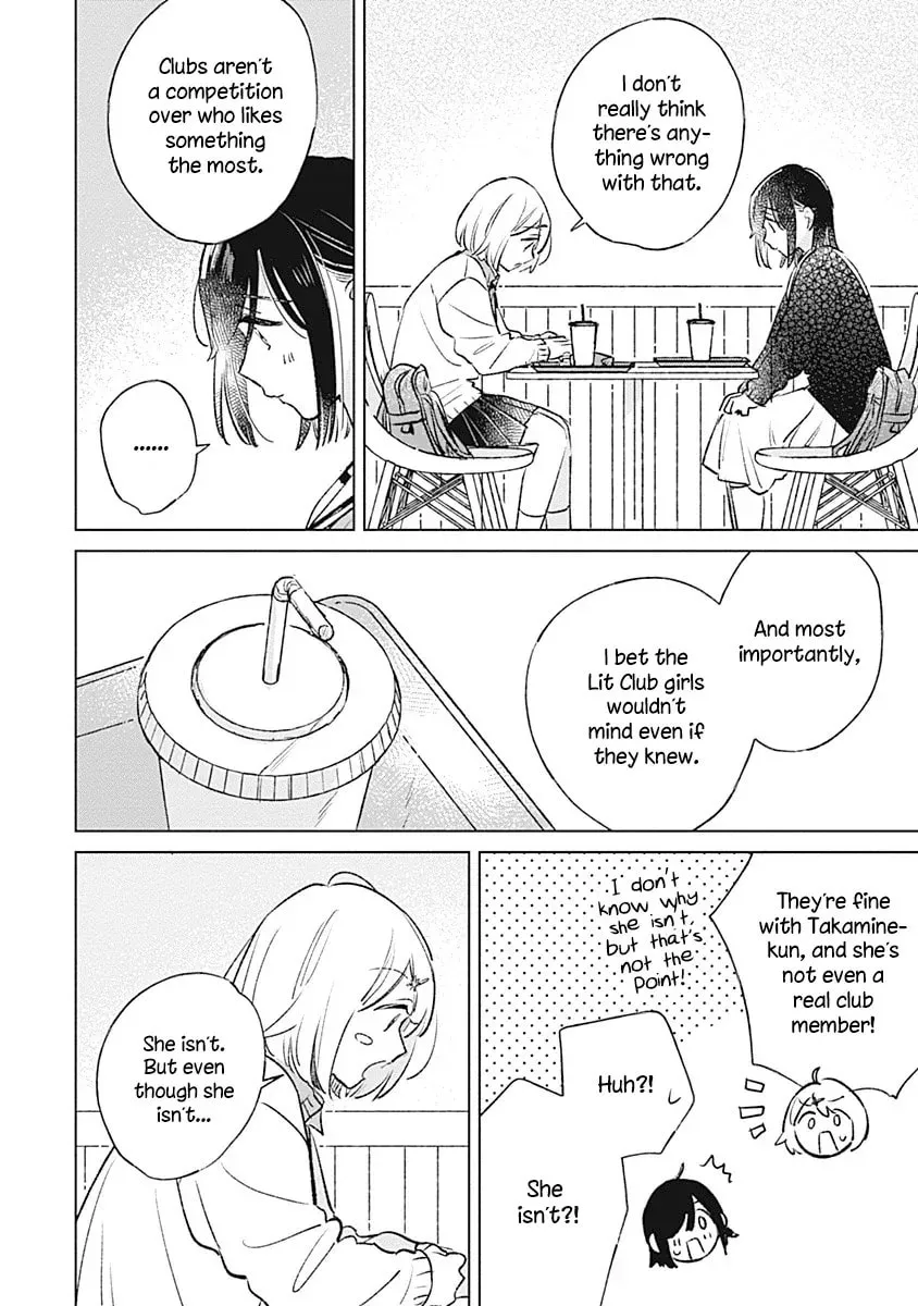 Koi yori Aoku Chapter 26 page 16 - 