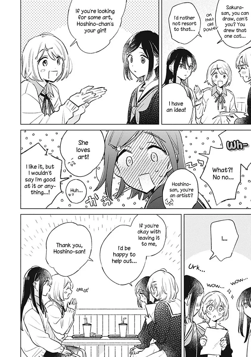 Koi yori Aoku Chapter 26 page 22 - 