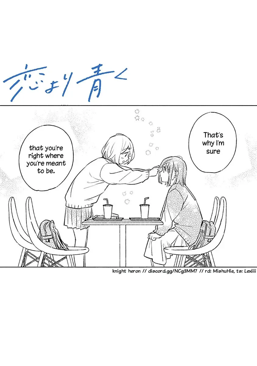 Koi yori Aoku Chapter 26 page 26 - 