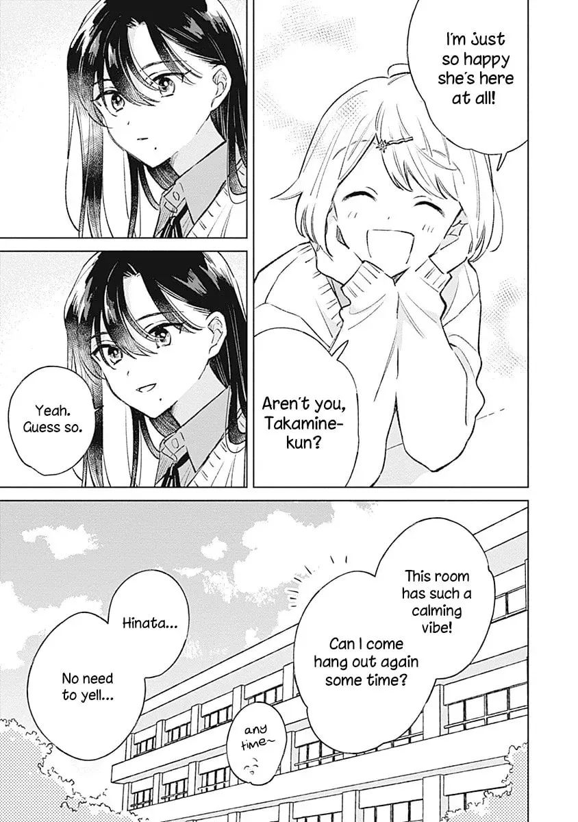 Koi yori Aoku Chapter 26 page 5 - 