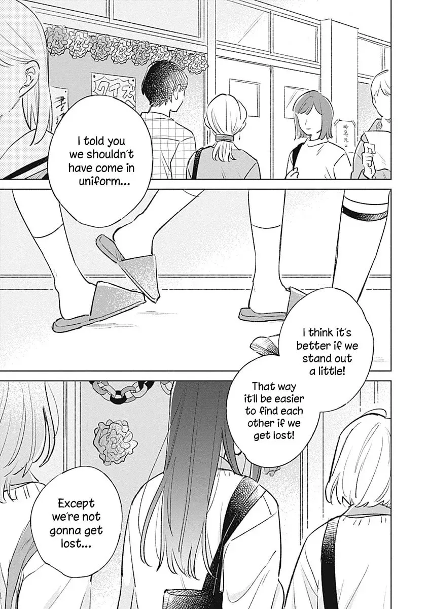 Koi yori Aoku Chapter 27 page 1 - 