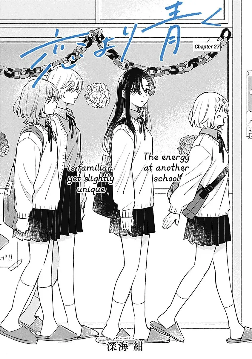 Koi yori Aoku Chapter 27 page 2 - 