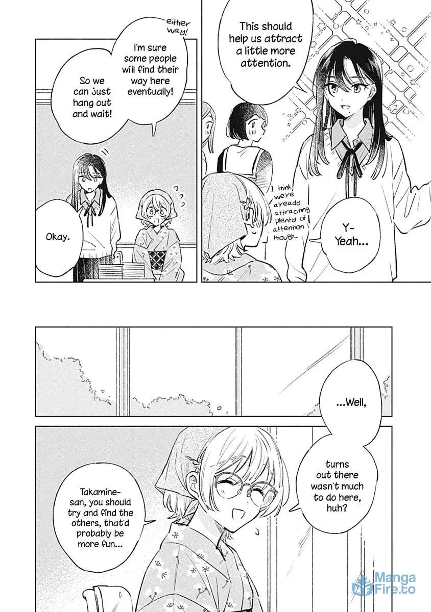 Koi yori Aoku Chapter 27 page 12 - 