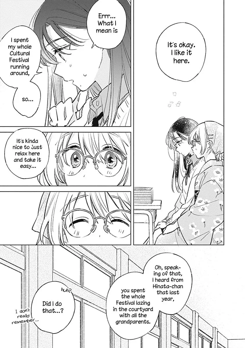 Koi yori Aoku Chapter 27 page 13 - 