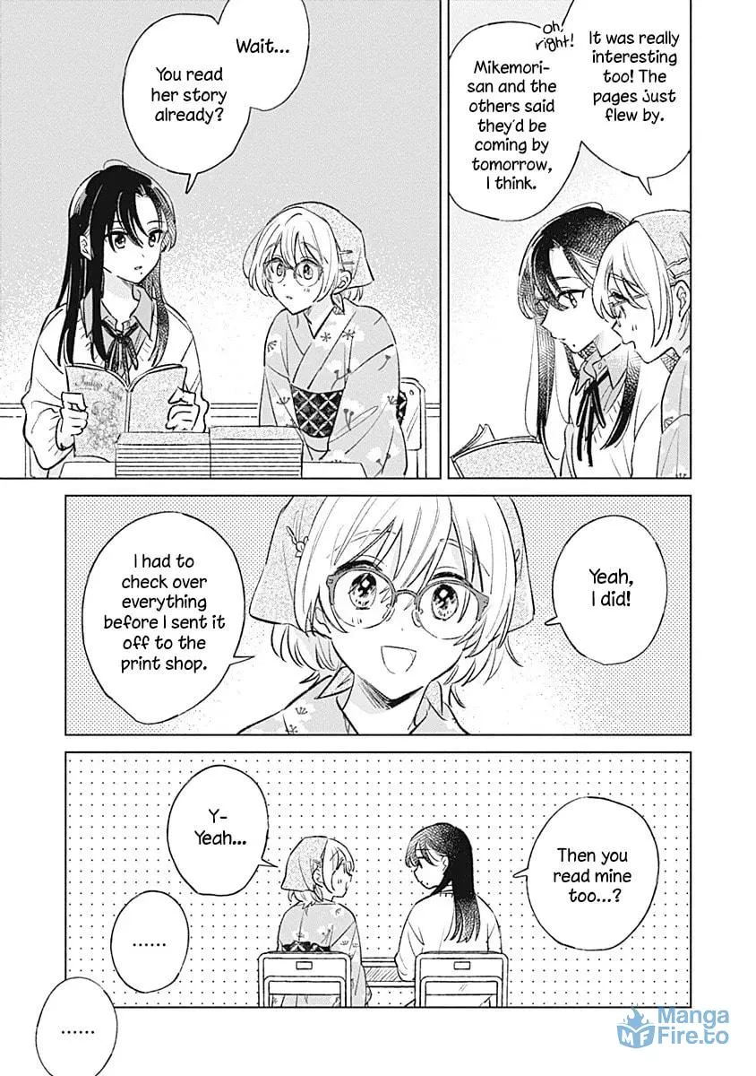 Koi yori Aoku Chapter 27 page 15 - 