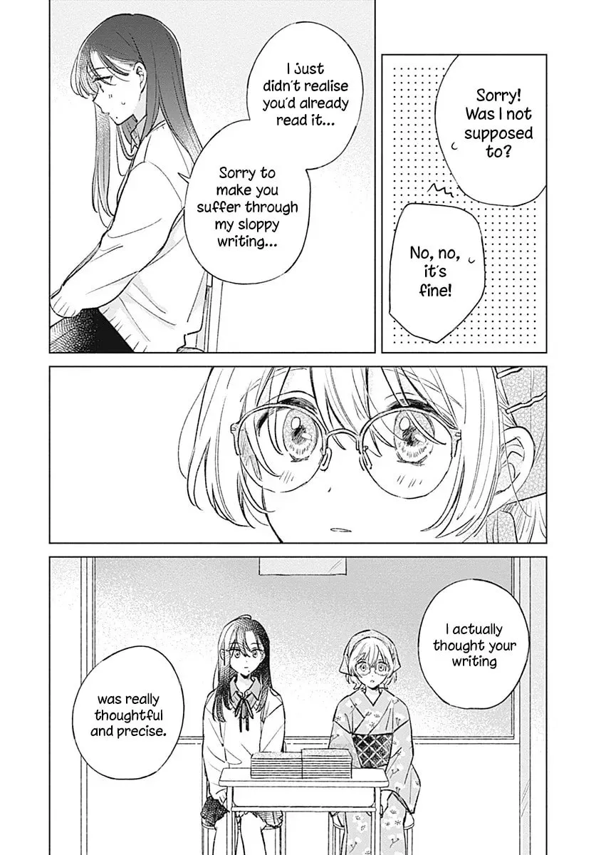 Koi yori Aoku Chapter 27 page 16 - 