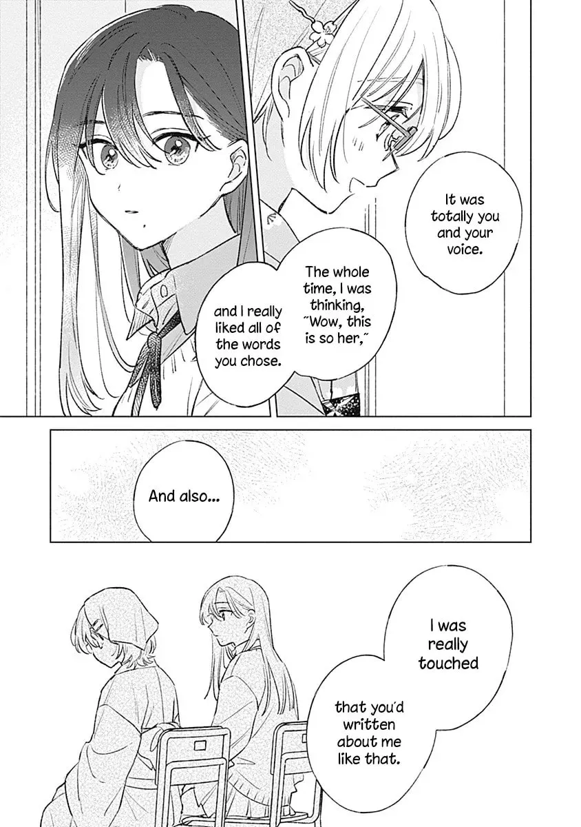 Koi yori Aoku Chapter 27 page 17 - 