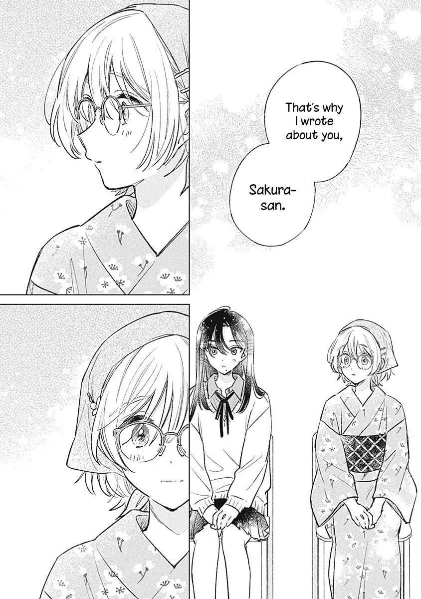 Koi yori Aoku Chapter 27 page 19 - 