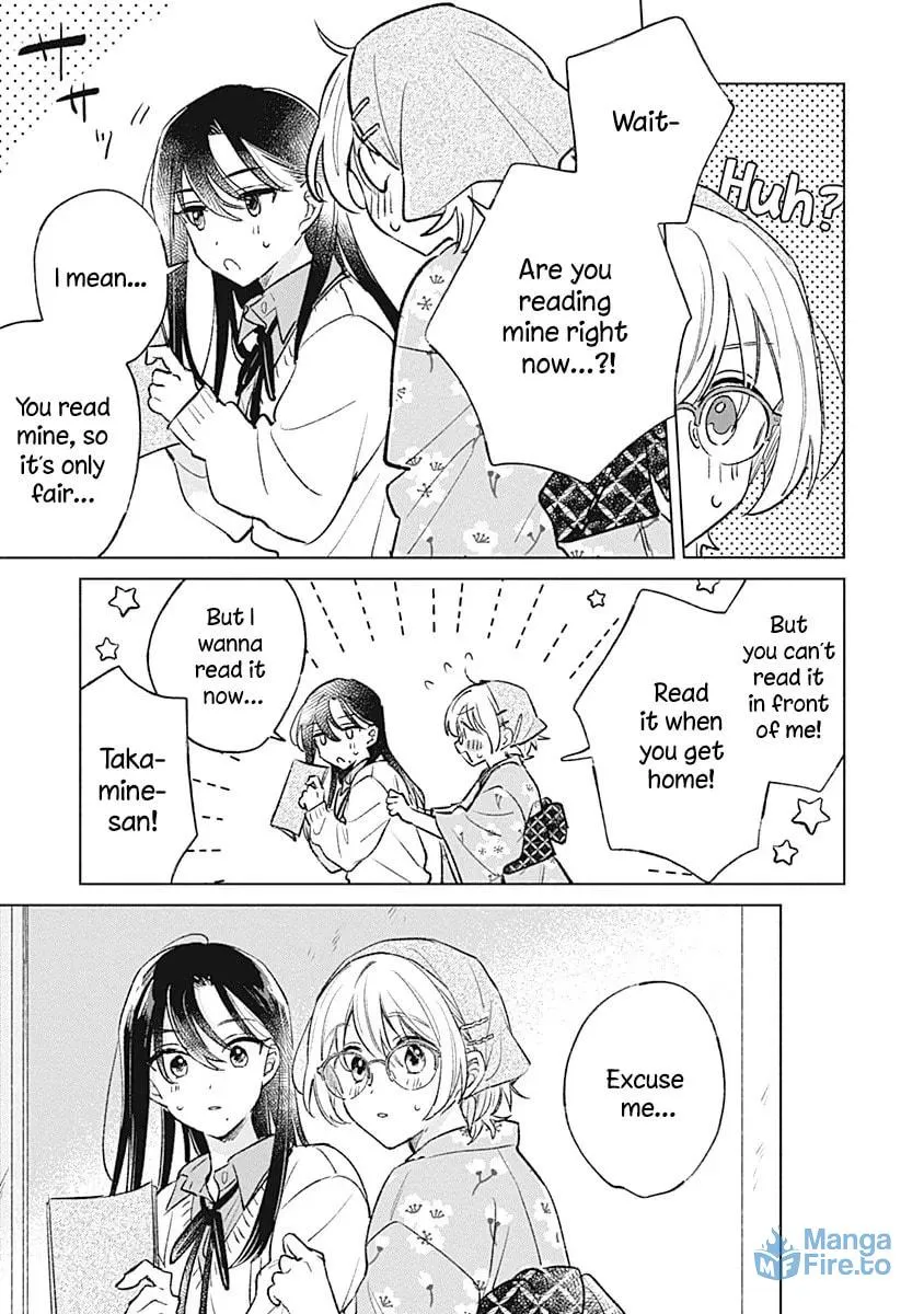Koi yori Aoku Chapter 27 page 21 - 