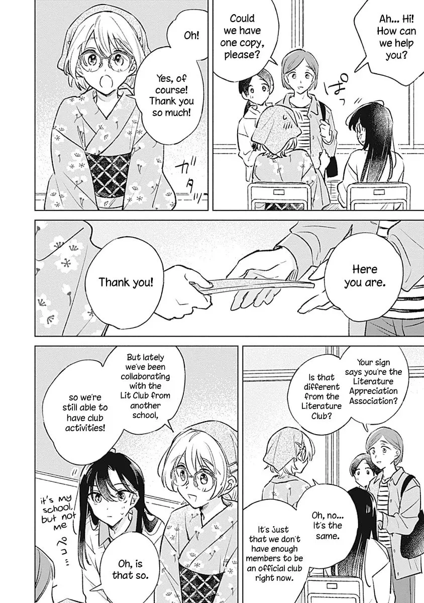 Koi yori Aoku Chapter 27 page 22 - 