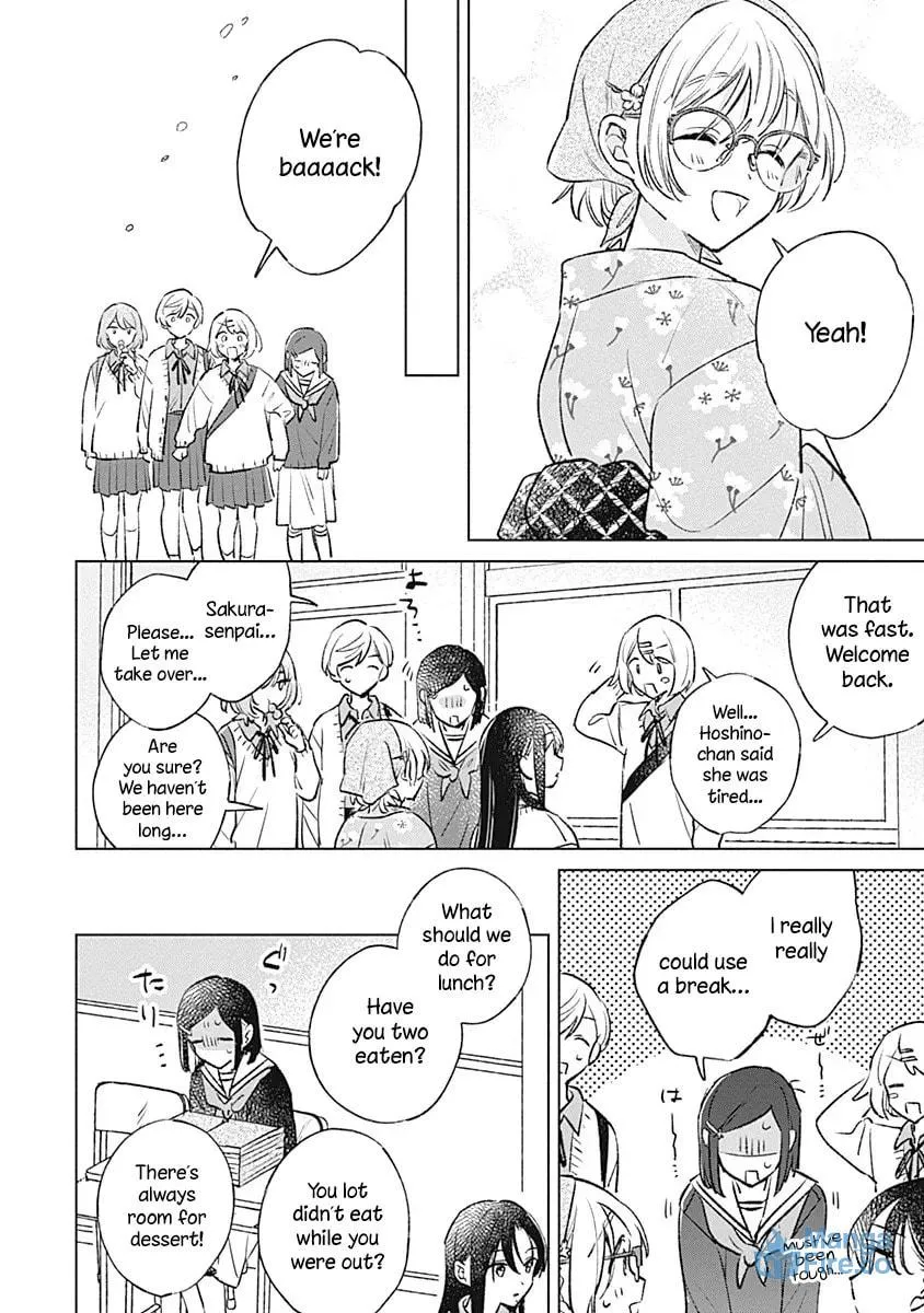 Koi yori Aoku Chapter 27 page 24 - 