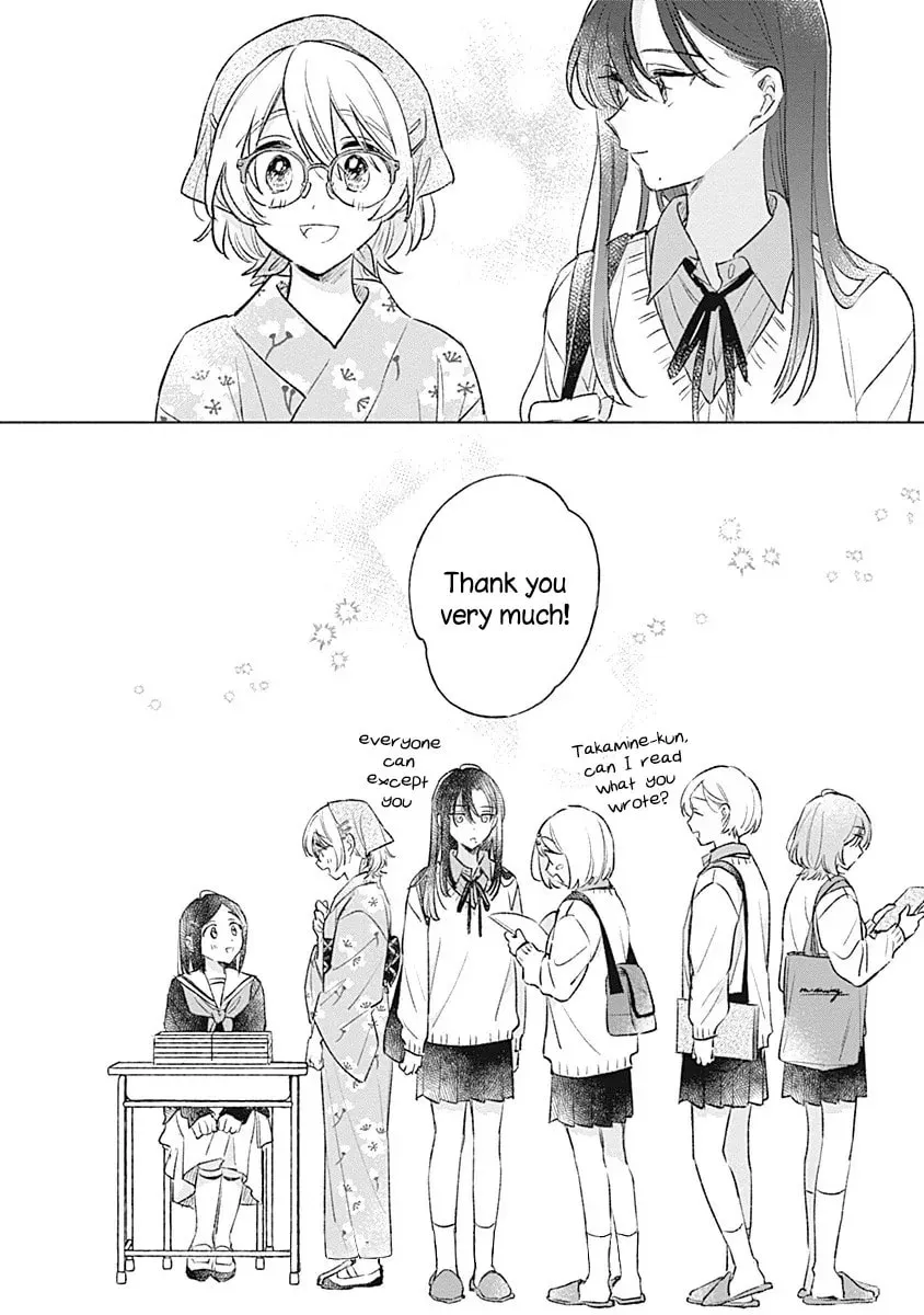 Koi yori Aoku Chapter 27 page 26 - 