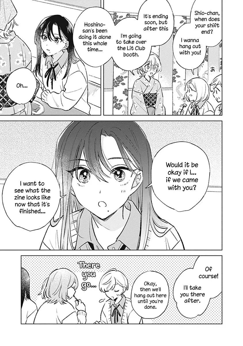 Koi yori Aoku Chapter 27 page 7 - 