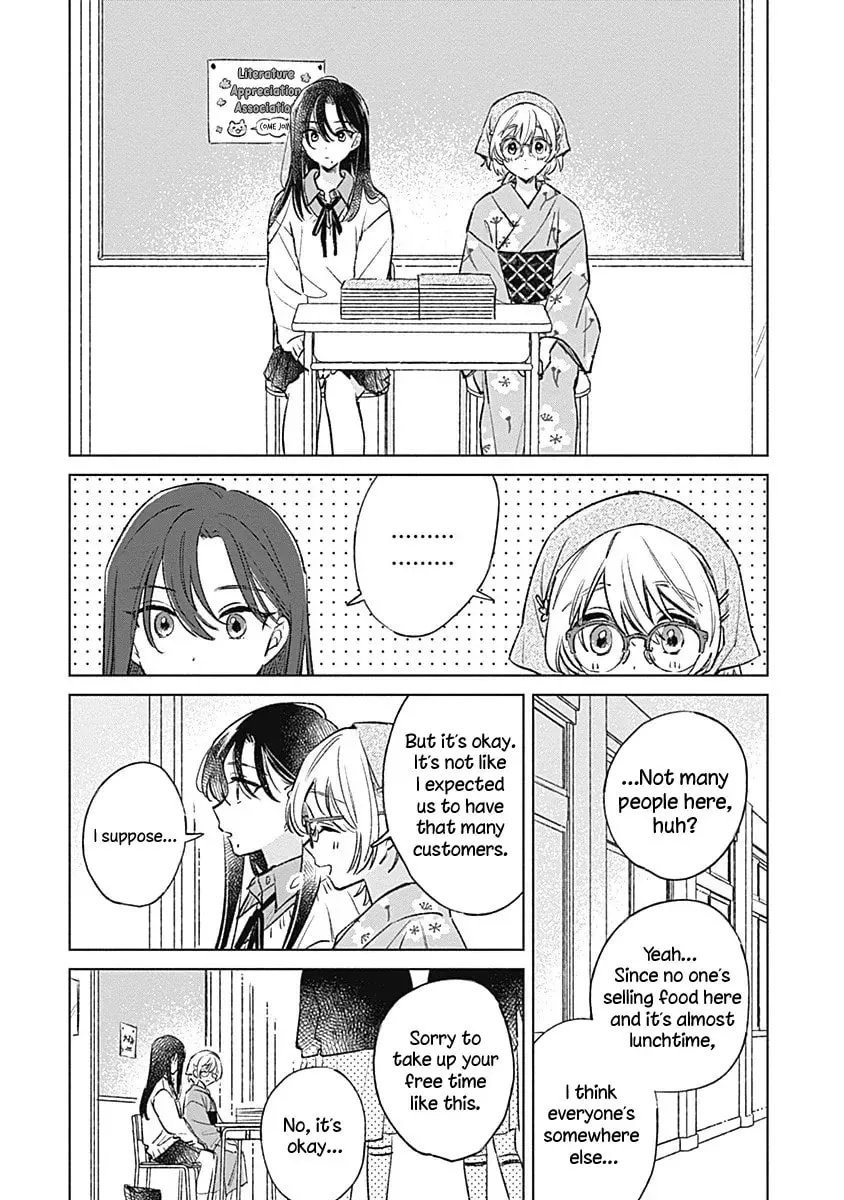 Koi yori Aoku Chapter 27 page 10 - 
