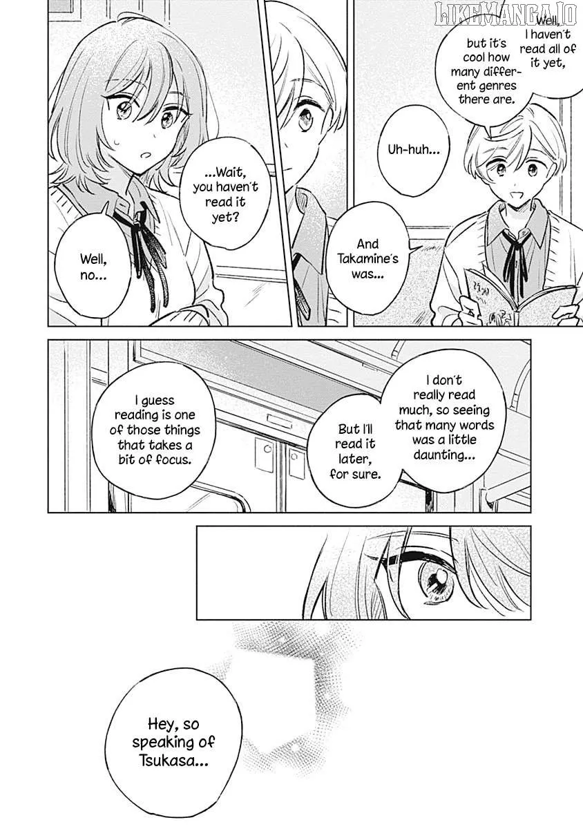 Koi yori Aoku Chapter 28 page 16 - 