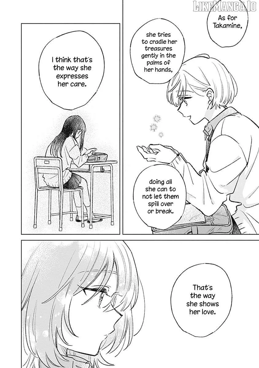 Koi yori Aoku Chapter 28 page 20 - 