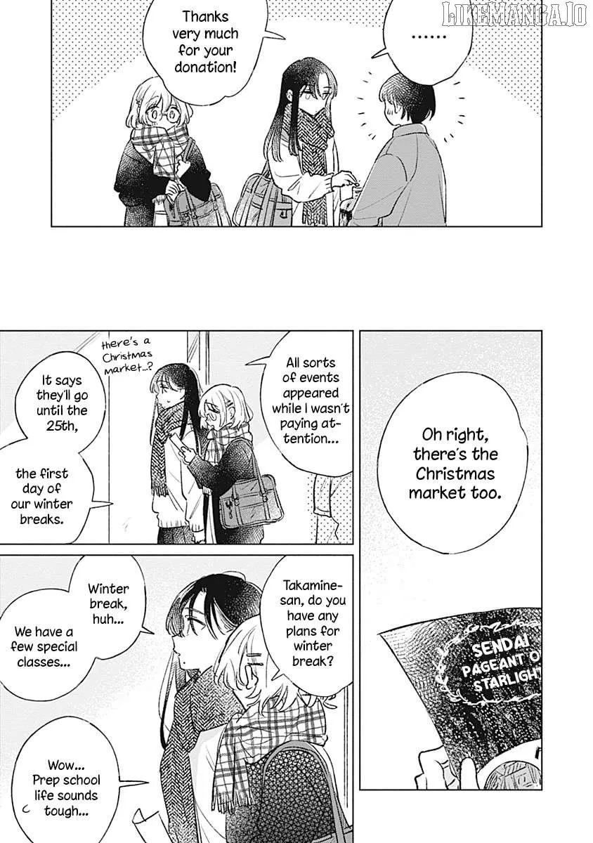 Koi yori Aoku Chapter 29 page 13 - 