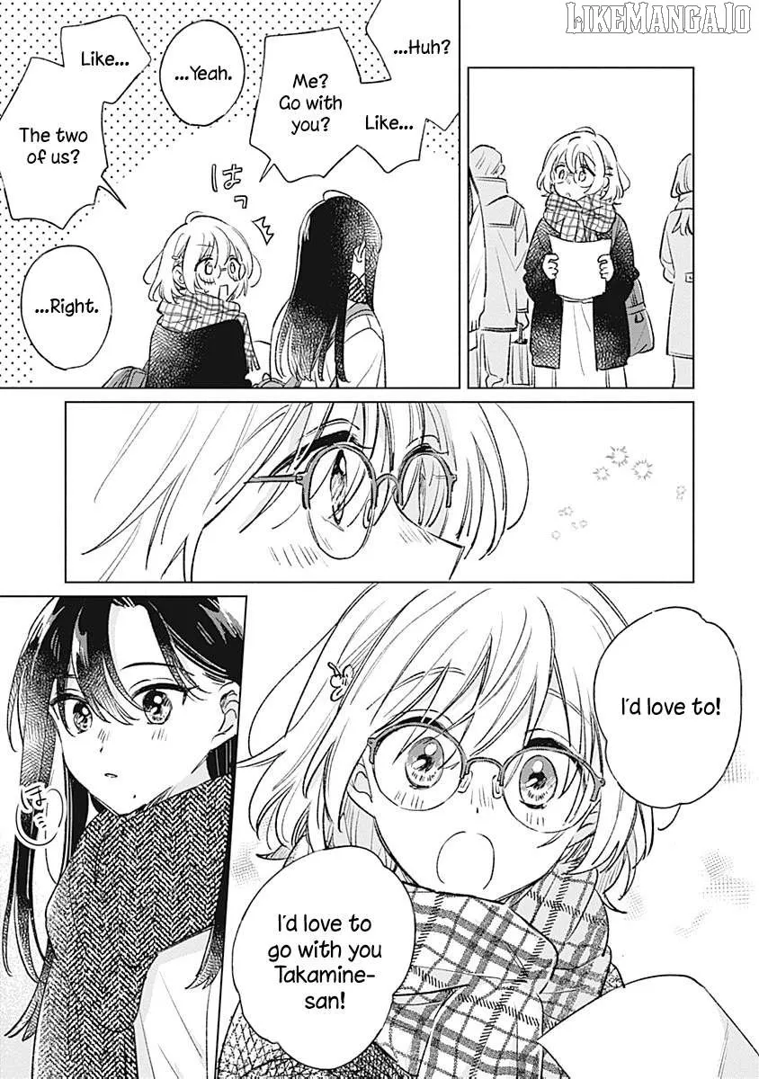 Koi yori Aoku Chapter 29 page 21 - 