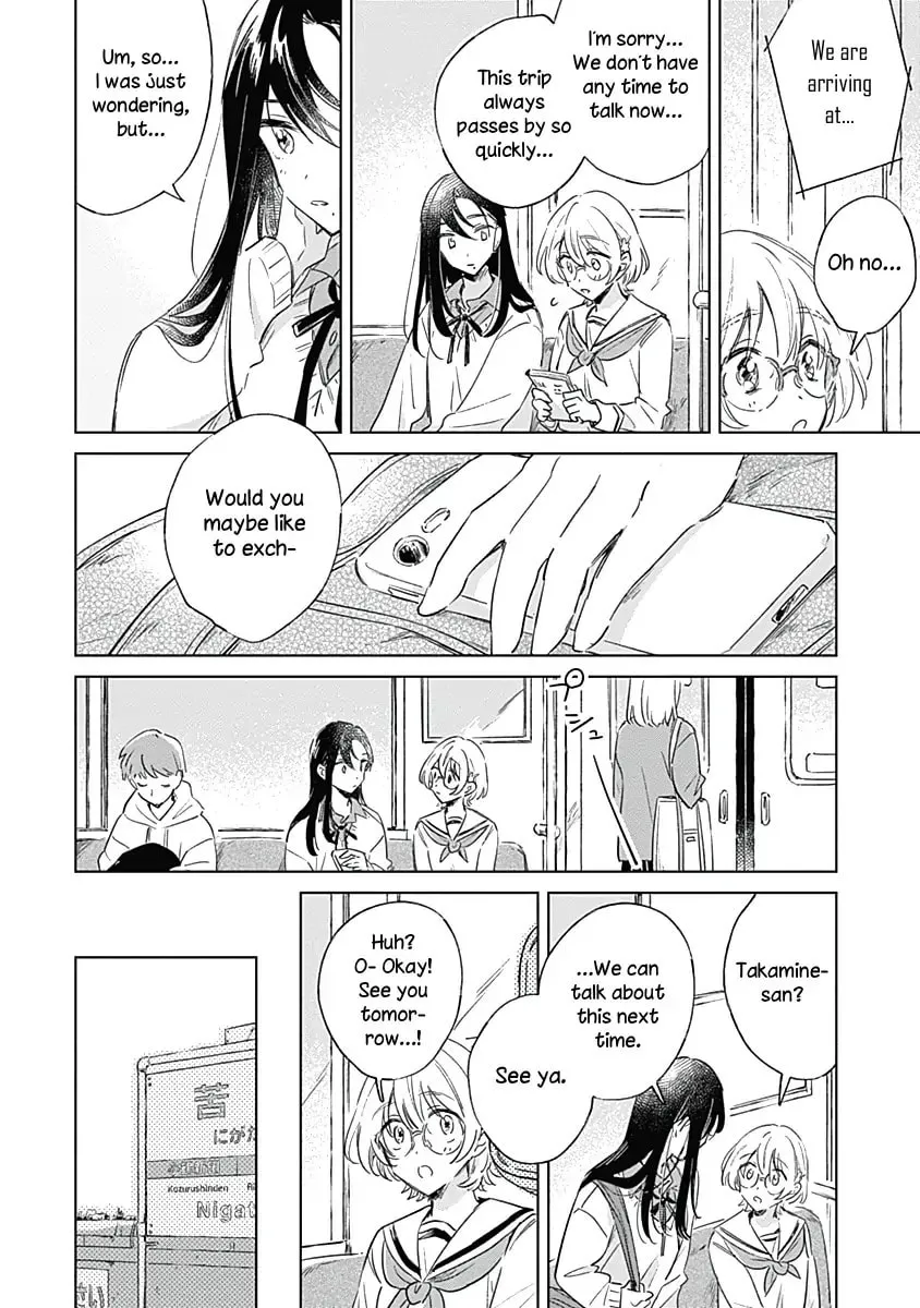 Koi yori Aoku Chapter 3 page 2 - 