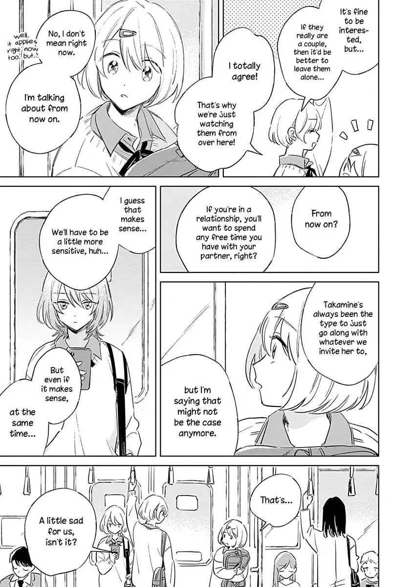 Koi yori Aoku Chapter 3 page 13 - 