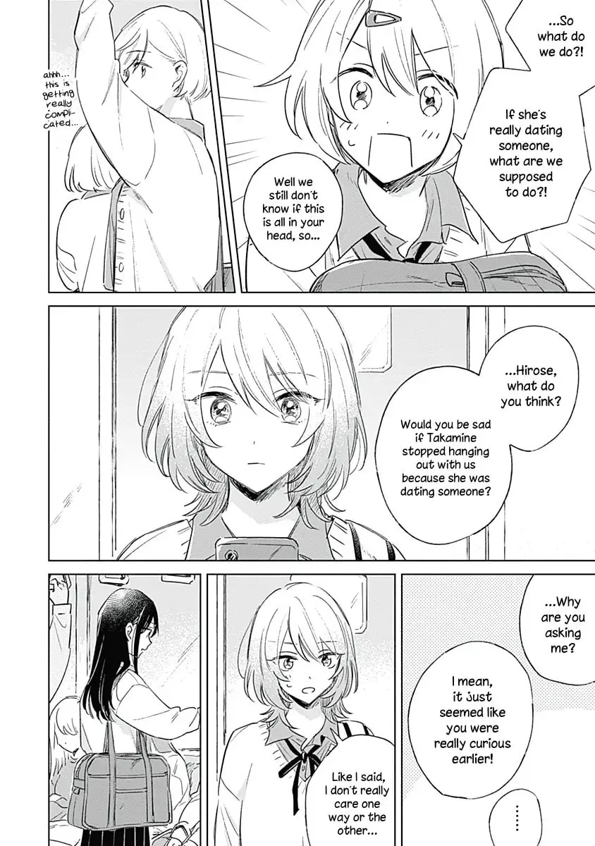 Koi yori Aoku Chapter 3 page 14 - 