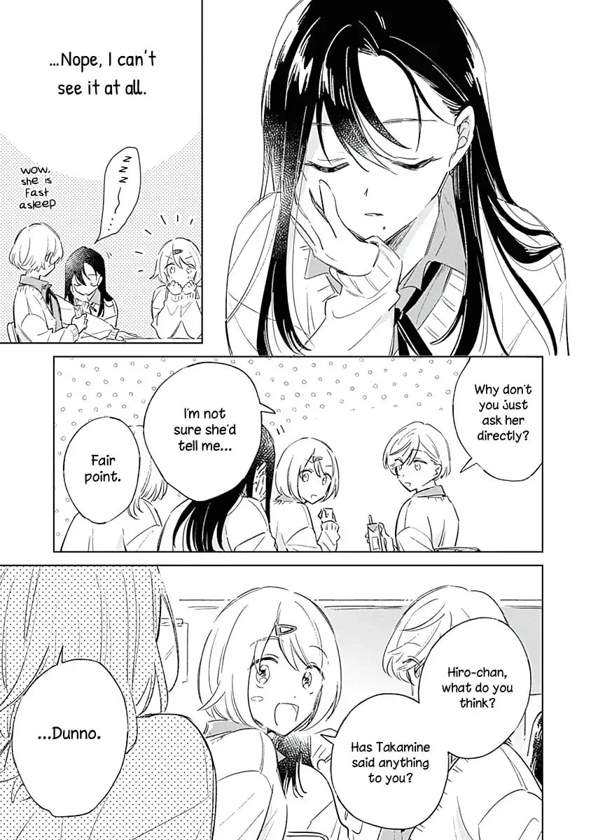 Koi yori Aoku Chapter 3 page 7 - 