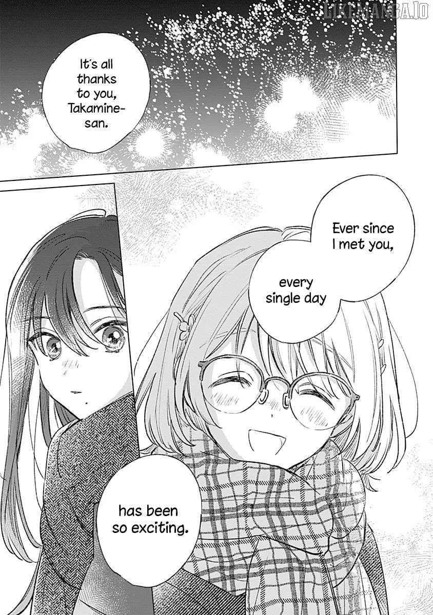Koi yori Aoku Chapter 30 page 11 - 