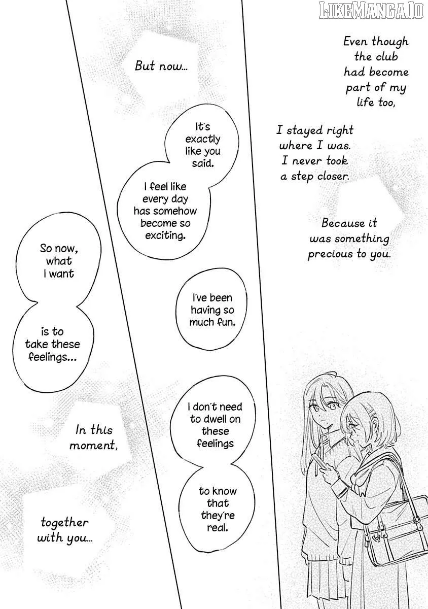 Koi yori Aoku Chapter 30 page 15 - 