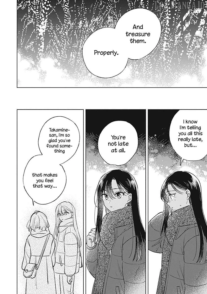 Koi yori Aoku Chapter 30 page 16 - 