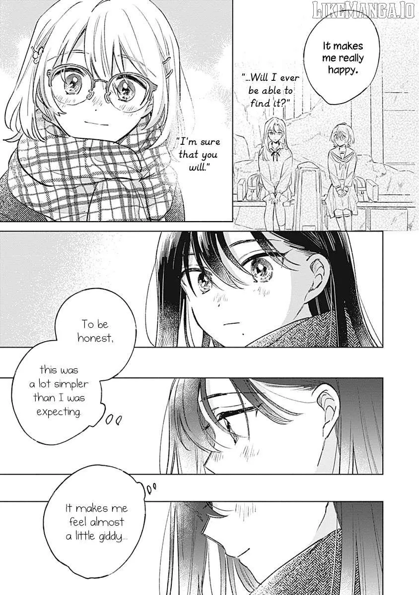 Koi yori Aoku Chapter 30 page 17 - 