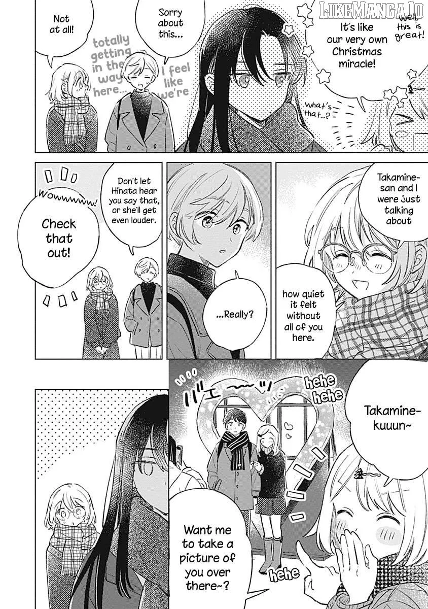 Koi yori Aoku Chapter 30 page 22 - 