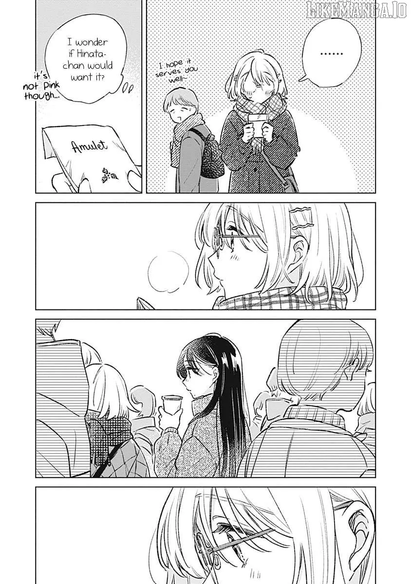 Koi yori Aoku Chapter 31 page 13 - 