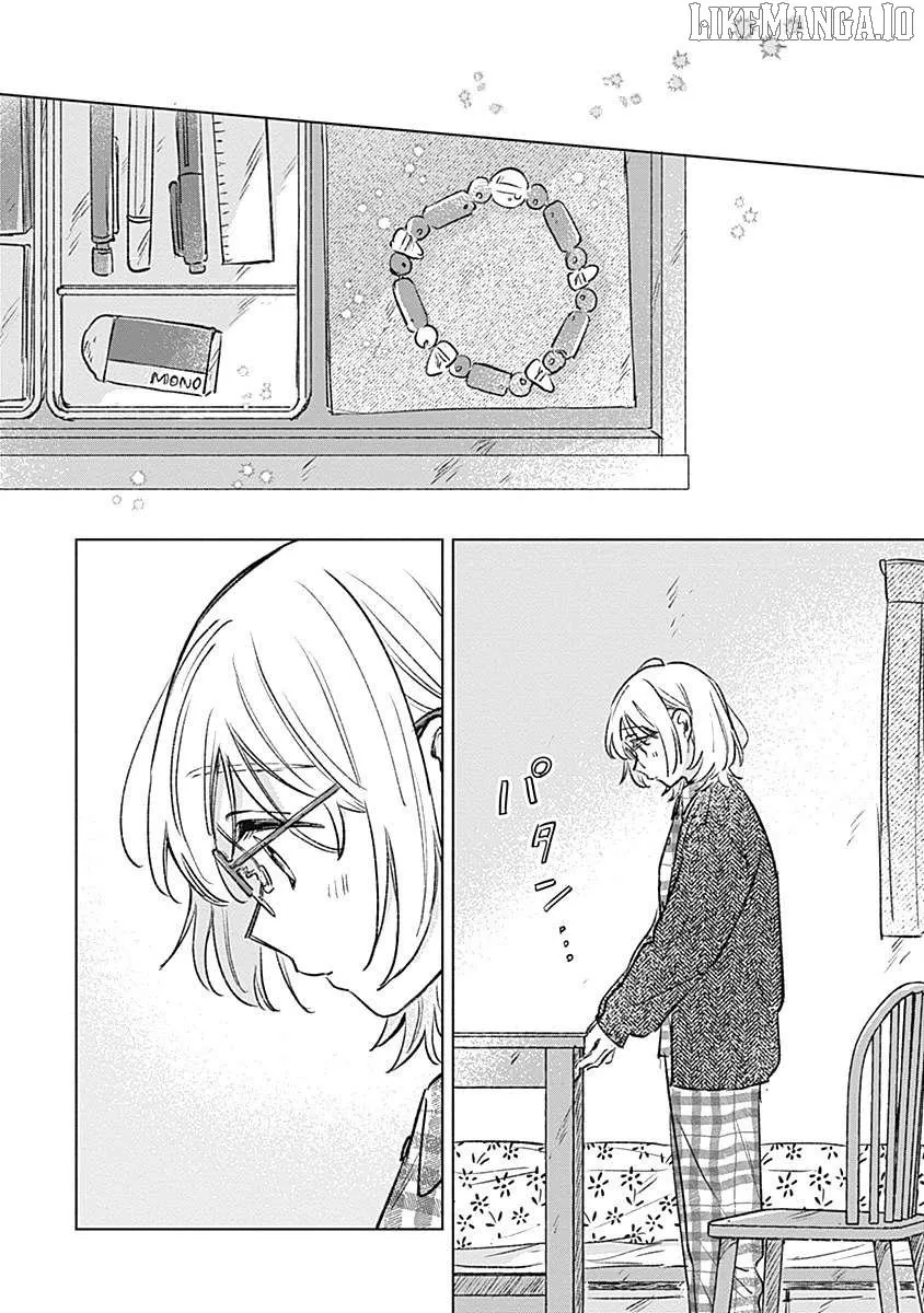 Koi yori Aoku Chapter 31 page 18 - 