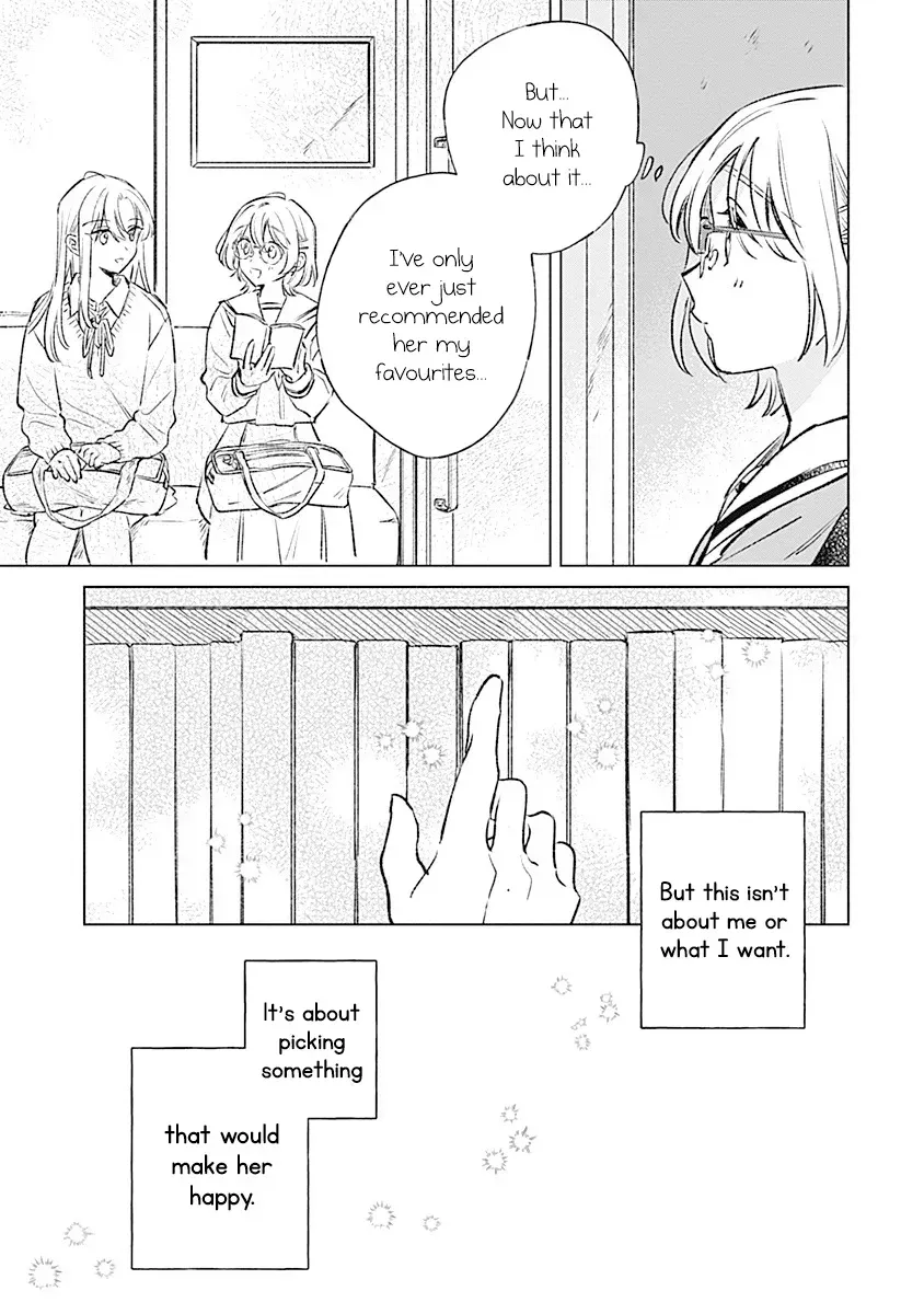 Koi yori Aoku Chapter 33 page 15 - 