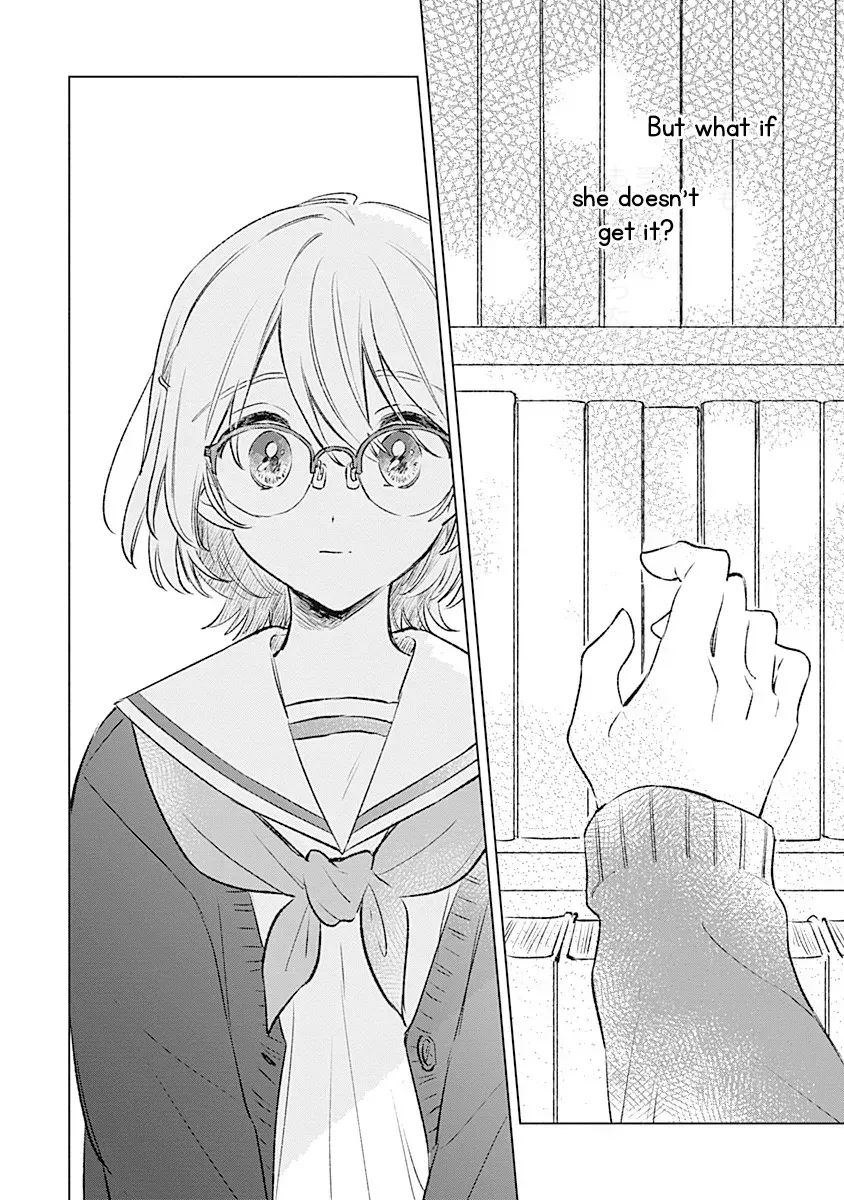 Koi yori Aoku Chapter 33 page 16 - 