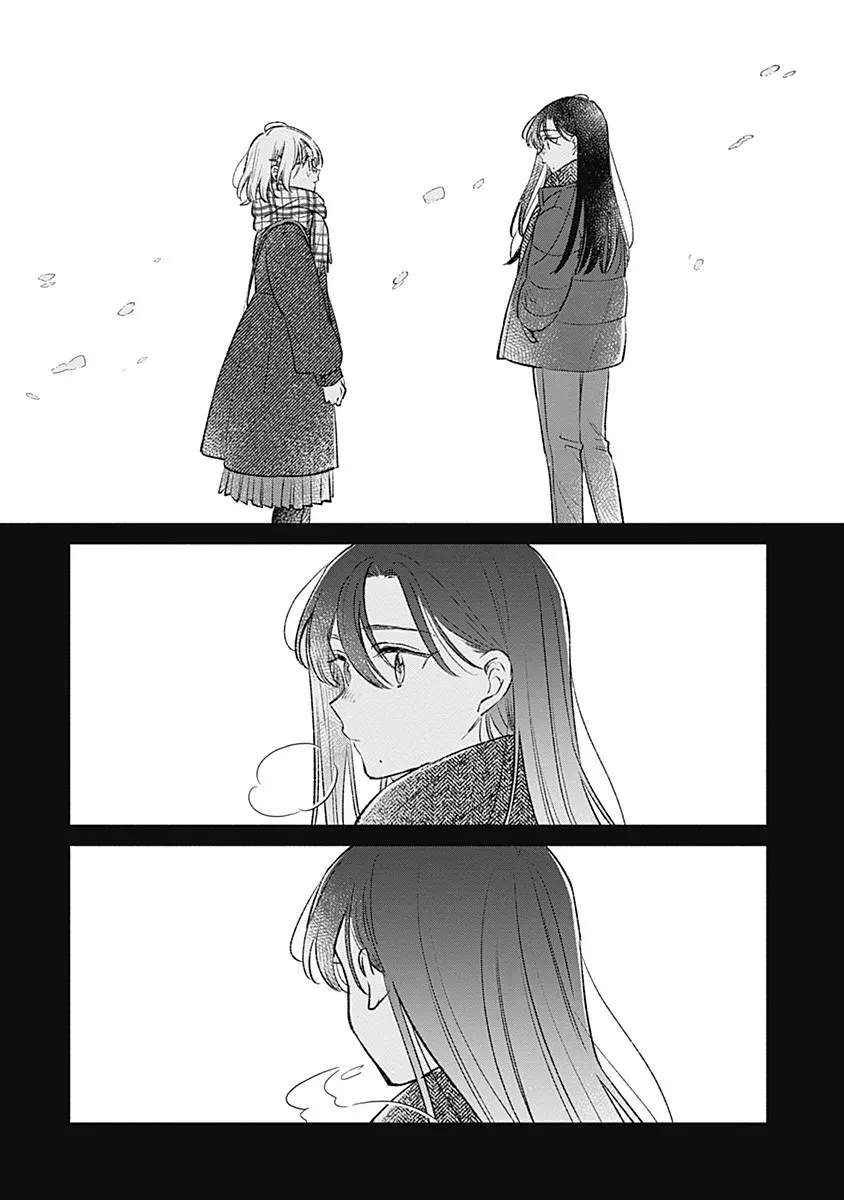 Koi yori Aoku Chapter 33 page 18 - 