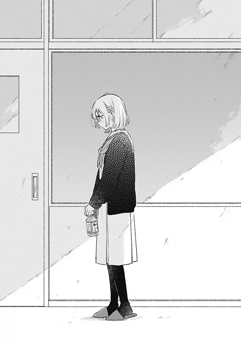 Koi yori Aoku Chapter 33 page 19 - 