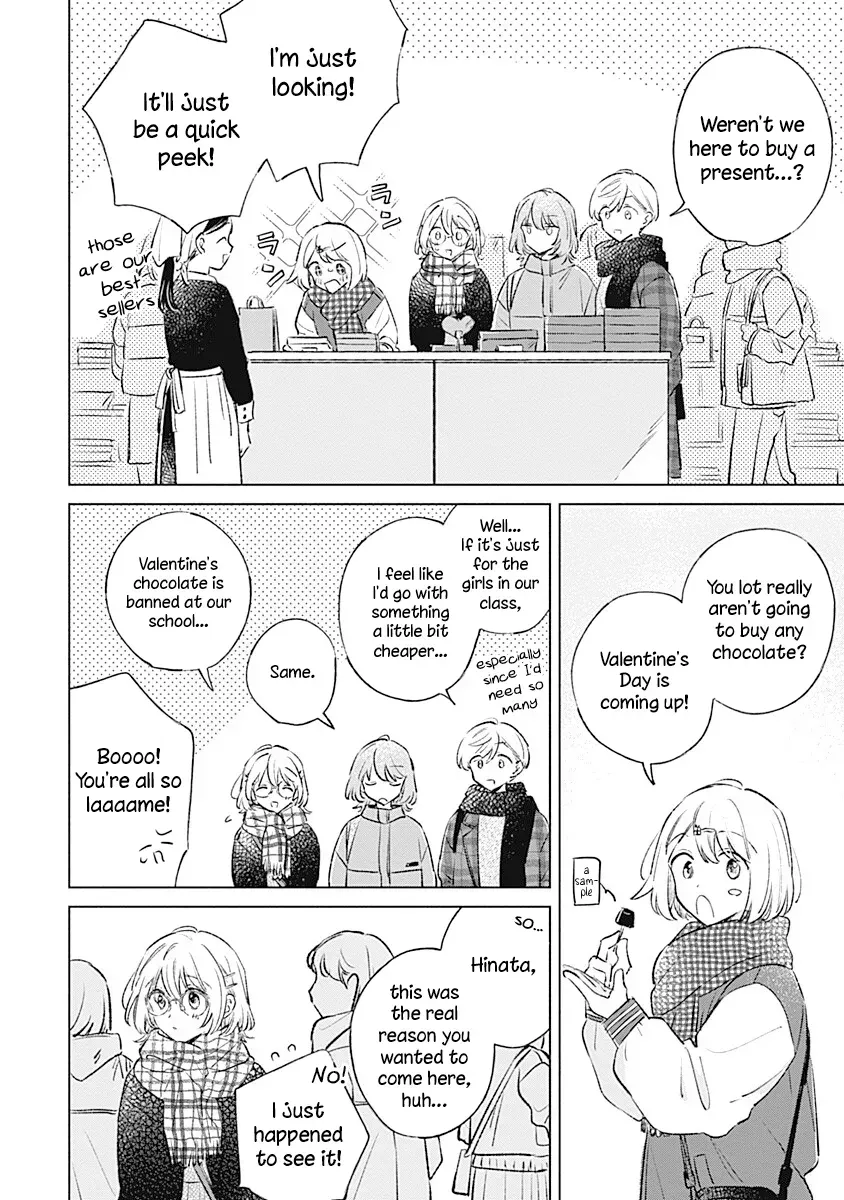 Koi yori Aoku Chapter 34 page 2 - 