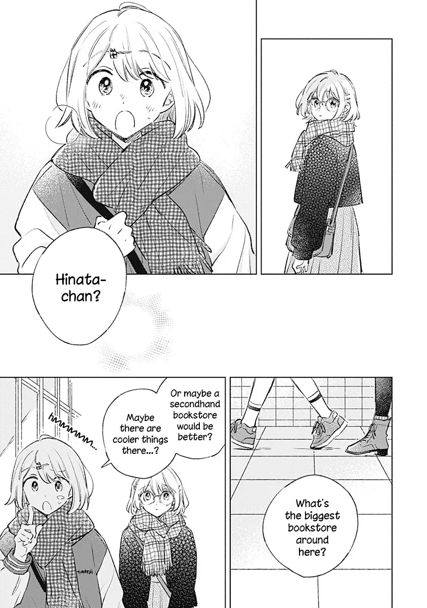 Koi yori Aoku Chapter 34 page 11 - 