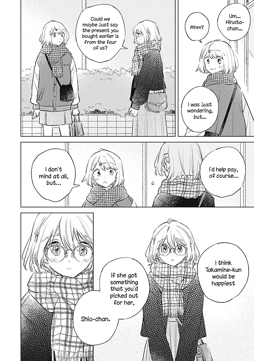Koi yori Aoku Chapter 34 page 12 - 