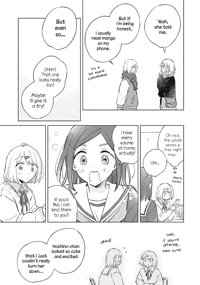 Koi yori Aoku Chapter 34 page 19 - 