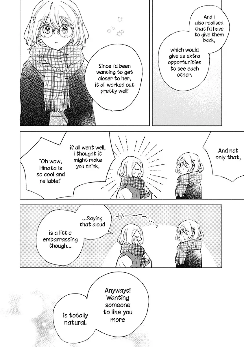 Koi yori Aoku Chapter 34 page 20 - 
