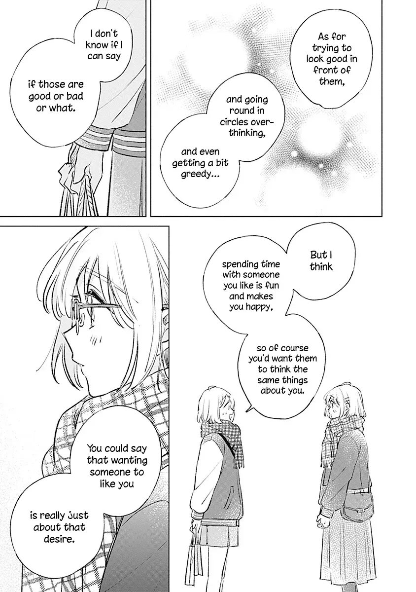 Koi yori Aoku Chapter 34 page 21 - 