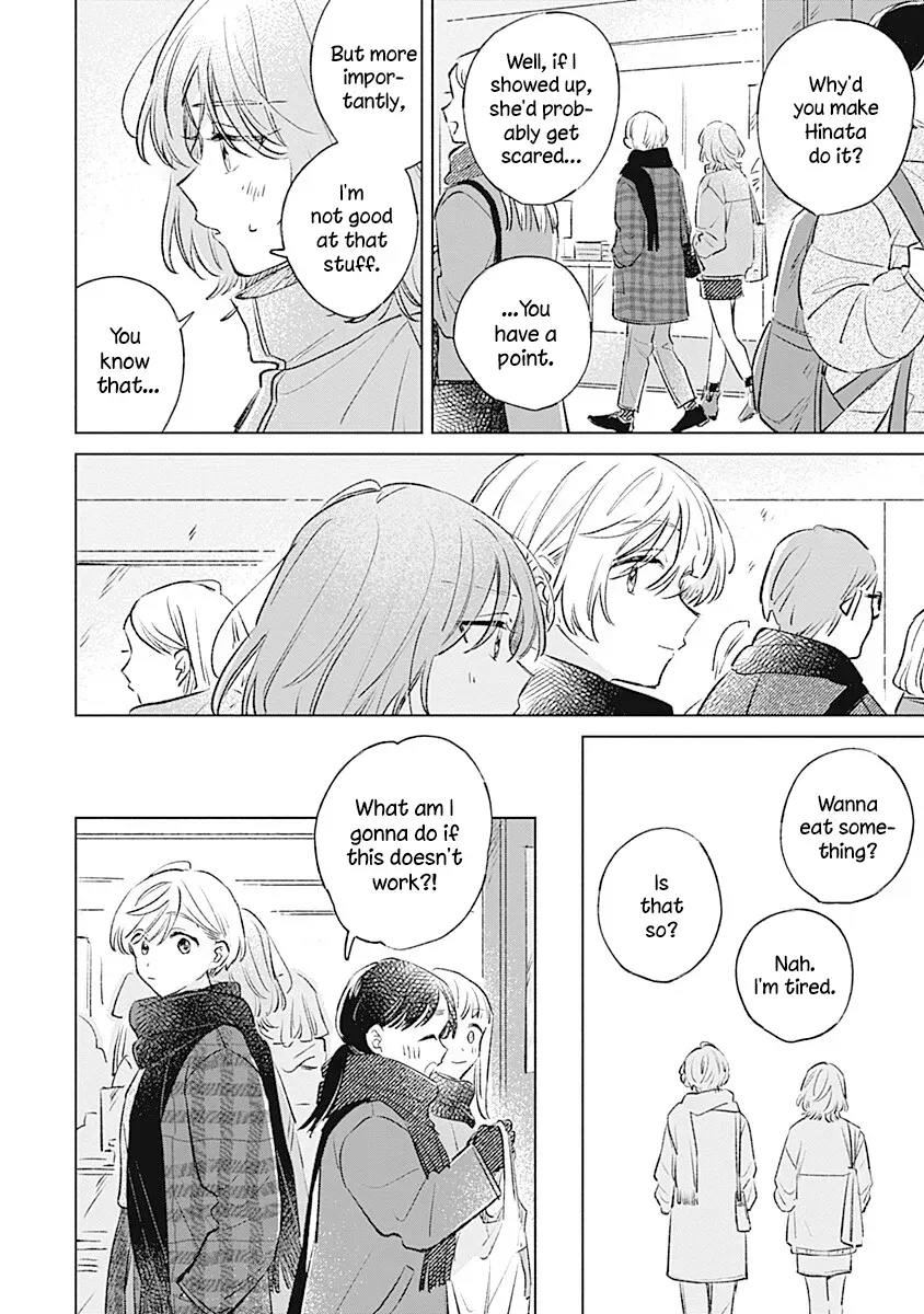 Koi yori Aoku Chapter 34 page 26 - 