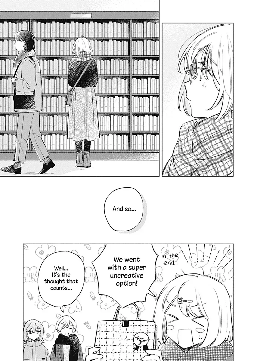 Koi yori Aoku Chapter 34 page 7 - 