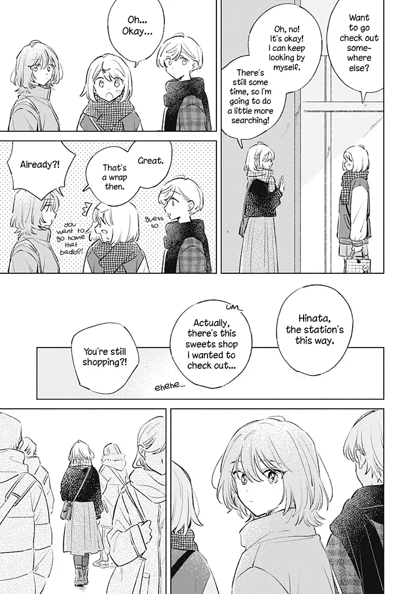 Koi yori Aoku Chapter 34 page 9 - 