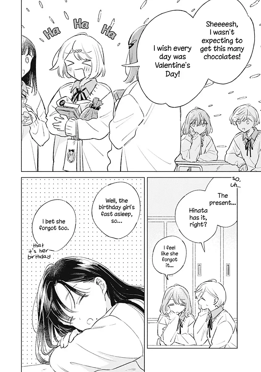 Koi yori Aoku Chapter 35 page 2 - 